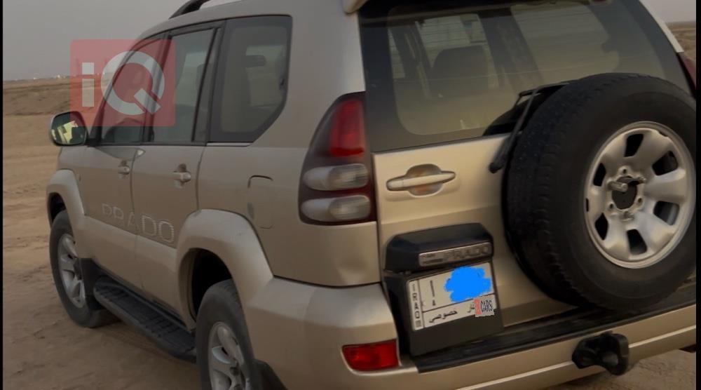 تويوتا لاندكروزر برادو